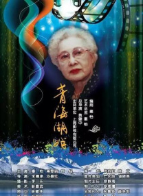 日韩大片