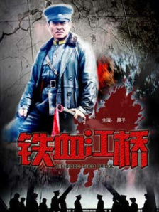 久草视频在线资源站